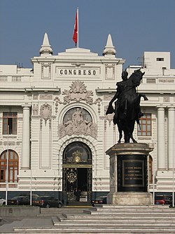 Peru Lima Congreso Detail centre.jpg