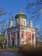 Alexander Nevsky Memorial Church