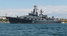 Russian cruiser Moskva which sank in the Black Sea, purportedly following Ukrainian military action. Project 1164 Moskva 2009 G1.jpg