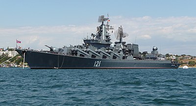 Raketový křižník Moskva zaútočil na Hadí ostrov střežený 13 ukrajinskými pohraničníky při zahájení ruské invaze na Ukrajinu 24. února 2022