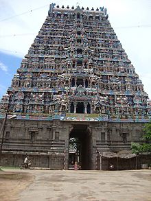 Gopura of the Mayuranathaswamy Temple