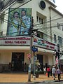 The road sign in front of Sala Chalermkrung Royal Theatre