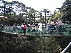 三清山风景