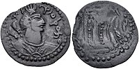 Coin of Turk Shahi ruler Barha Tegin, in the style of the former Nezak Huns, of the type found in the urn of the Fondukistan monastery (Göbl Type 236). On the obverse, new legend in the Bactrian script: „Srio Shaho“ („Lord King“) . Late 7th century CE.