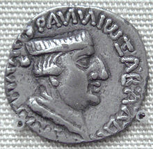 Silver coin of Nahapana British Museum.jpg