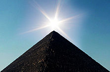 Sun Over Pyramid.jpg