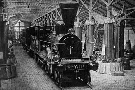 The second locomotive made in Finland at the first Finnish industrial exhibition in Kaivopuisto. Photo: Charles Riis, 1876