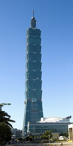 Небоскреб Taipei 101. Высота - 508м., 101 этаж.