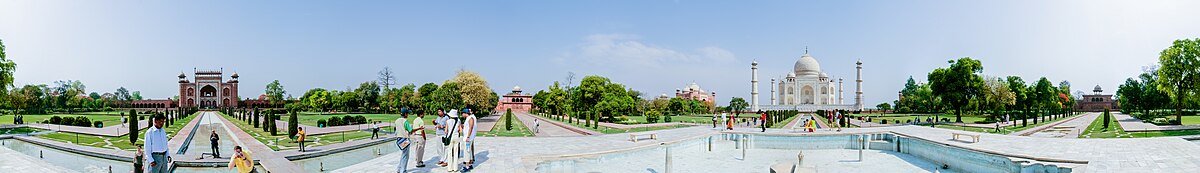 Panorama e Taxh Mahalit