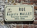 Plaque de la rue Auguste Mallet.