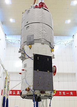 Tianzhou 2 cargo spacecraft prior to launch