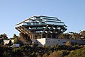 Biblioteca Geisel da Universidade de California, San Diego