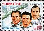 Miniatura para Soyuz T-3