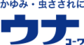 2020年5月15日 (金) 07:46時点における版のサムネイル