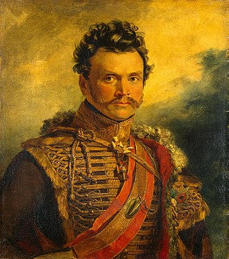 Портрет Д. В. Васильчикова из Военной галереи
