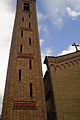 Campanile