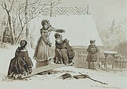 La Bascule Russe, 1822; reproduced in the book Jeux des jeunes filles de tous les pays, 1823
