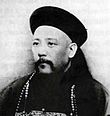 Yuan Shikai as governor of shandong.jpg