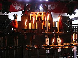 Altar to Inari Okami at the Fushimi Inari Shrine in Kyoto. Shinto is the ethnic religion of the Japanese people. Fu Jian Dao He 5.JPG