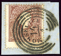 Timbre du Royaume lombardo-vénitien de 1859, 10 soldi oblitéré à Monselice