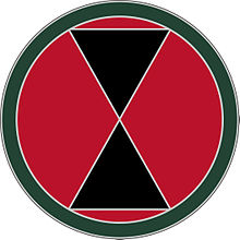 Нарукавная эмблема 7-й пехотной дивизии