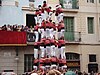 9 de 7 de la Colla Vella dels Xiquets de Valls durant les festes de la Vila de Gràcia (17 d'agost del 2008)