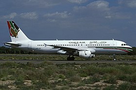 A4O-EK, l'Airbus A320-212 de Gulf Air impliqué dans l'accident, ici en 1999.