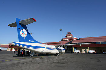 Azerbaijan Airlines ATR-72 (4K-AZ64) at the He...