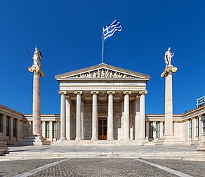 Bâtiment de l’Académie d’Athènes, œuvre néo-classique de Theophil Hansen. (définition réelle 11 314 × 9 749)