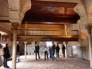 Sala del Mexuar, looking north to the annexed chamber and former choir at the back of the hall