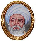 ابراہیم بن محمد بن احمد شافعی تھمب نیل