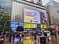 The Bailian ZX Chuangqu Field on Nanjing East Road in Shanghai was transformed from Hualian Commercial Building.