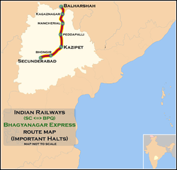 భాగ్యనగర్ ఎక్స్‌ప్రెస్