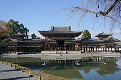 Byodo-in Phoenix Hall, Uji, Kyoto Byodo-in Uji01pbs2640.jpg