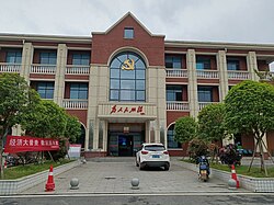 CCP Huanghe Village Residents Committee