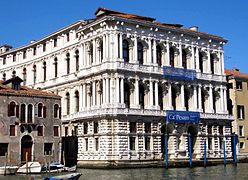 La fachada del Canal Grande en la actualidad.