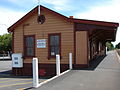 Carterton railway station 05.JPG