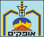 Emblem von Ofakim