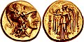 Pièce représentant Mithridate III du Pont.
