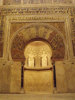 Cordoba mihrab