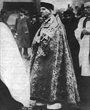Космо Гордон Лэнг, как прелат Достопочтенного Ордена Святого Иоанна, в Большой Приоратской церкви Ордена Святого Иоанна Иерусалимского, Клеркенвелл, Лондон, 11 января 1918 г.