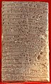 Cuneiform script2.jpg