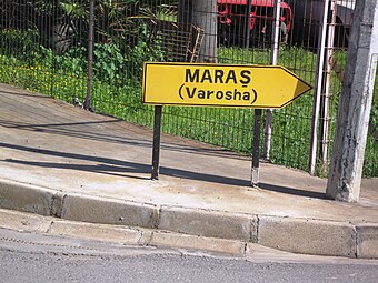 Sign to Varosha