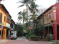 Emerald Hill Road