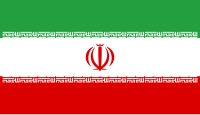 Bandera de Irán