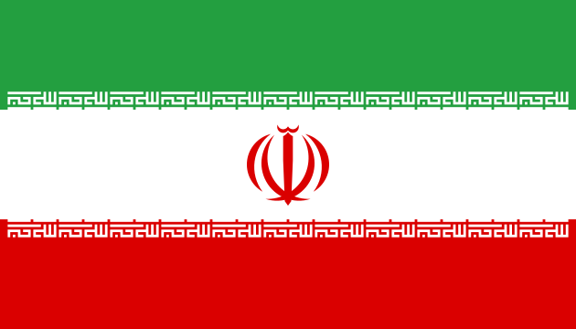 Drapeau de l'Iran