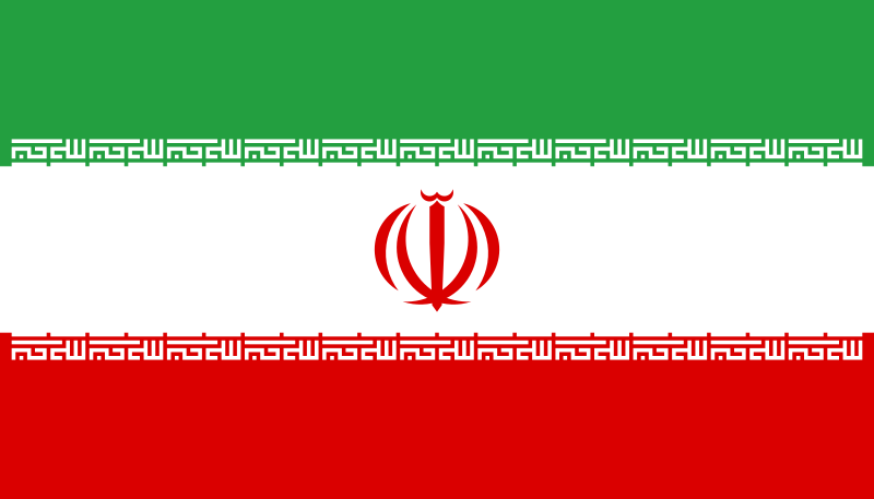 Ficheiro:Flag of Iran.svg