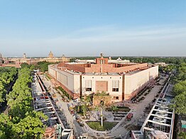 Sansad Bhavan