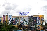 Gold Souk Grande, Kochi, India.