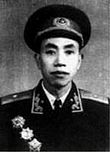 Guo Linxiang 1955.jpg